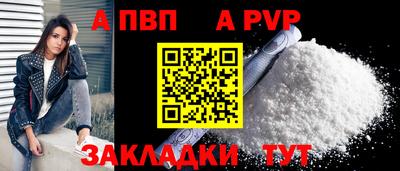 герыч Краснокаменск