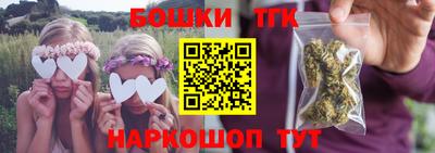 мефедрон VHQ Краснознаменск
