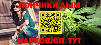 герыч Краснокаменск