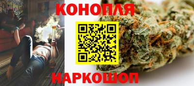 герыч Краснокаменск