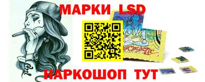 мефедрон VHQ Краснознаменск