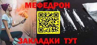 марки nbome Краснодар